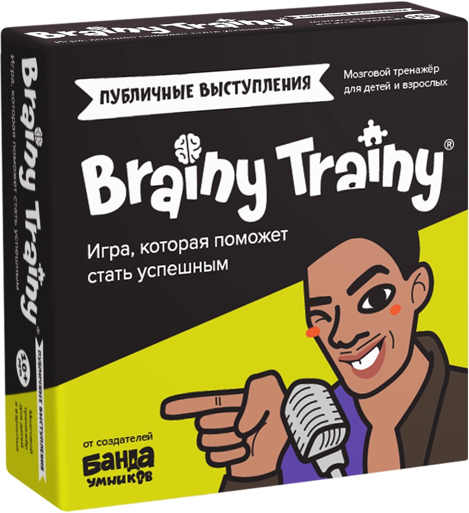 

Игра-головоломка Публичные выступления УМ676 BRAINY TRAINY