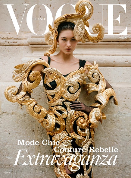 

Vogue France Nov22