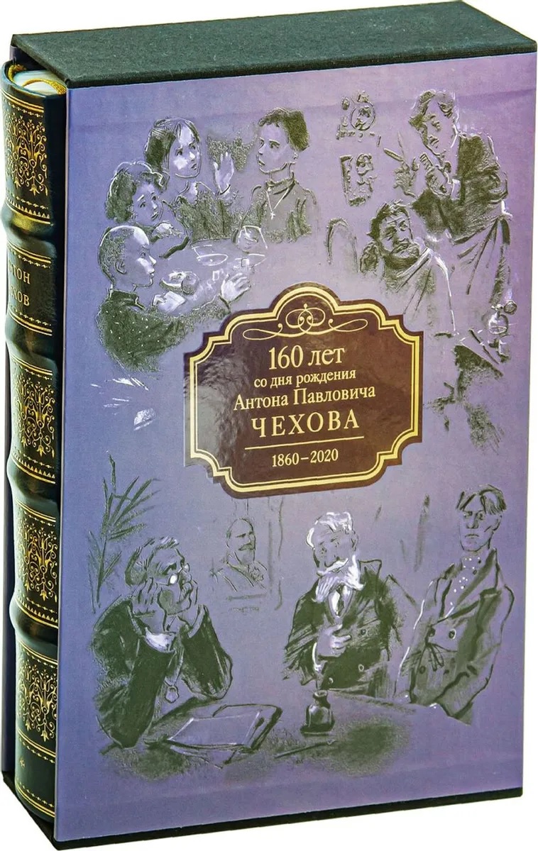 

Повести и рассказы