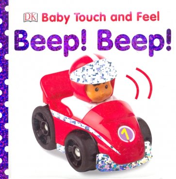 

Beep! Beep! (Board Book)