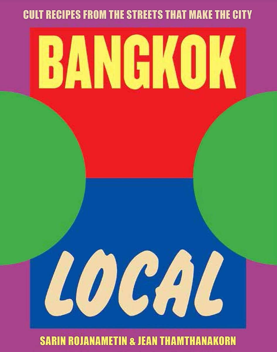 Bangkok Local by Sarin Rojanametin