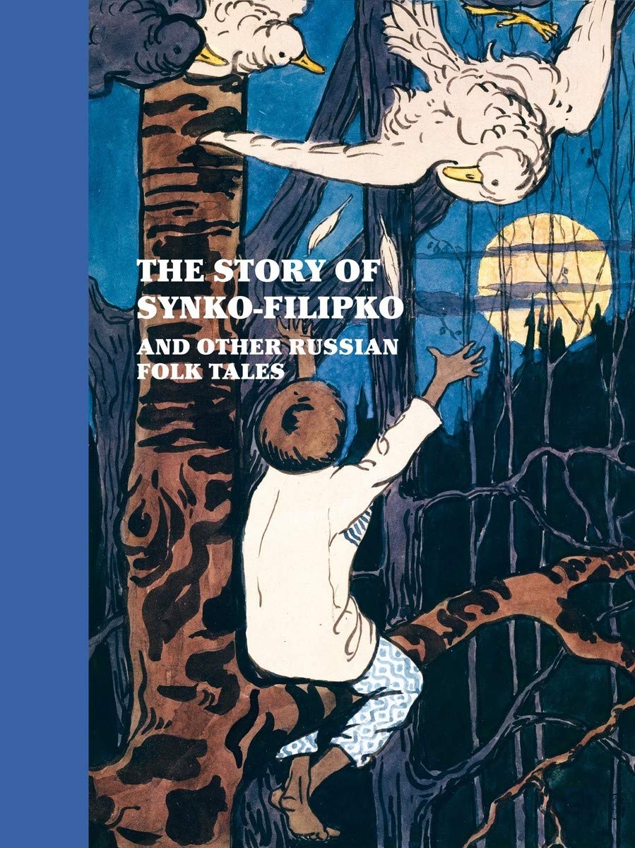 The story of synko-filipko