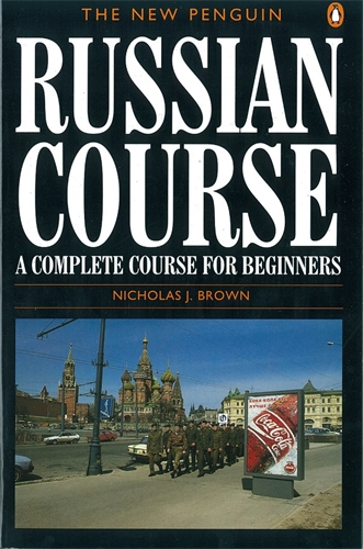 

Russian course