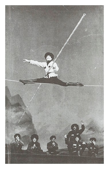

Tightrope