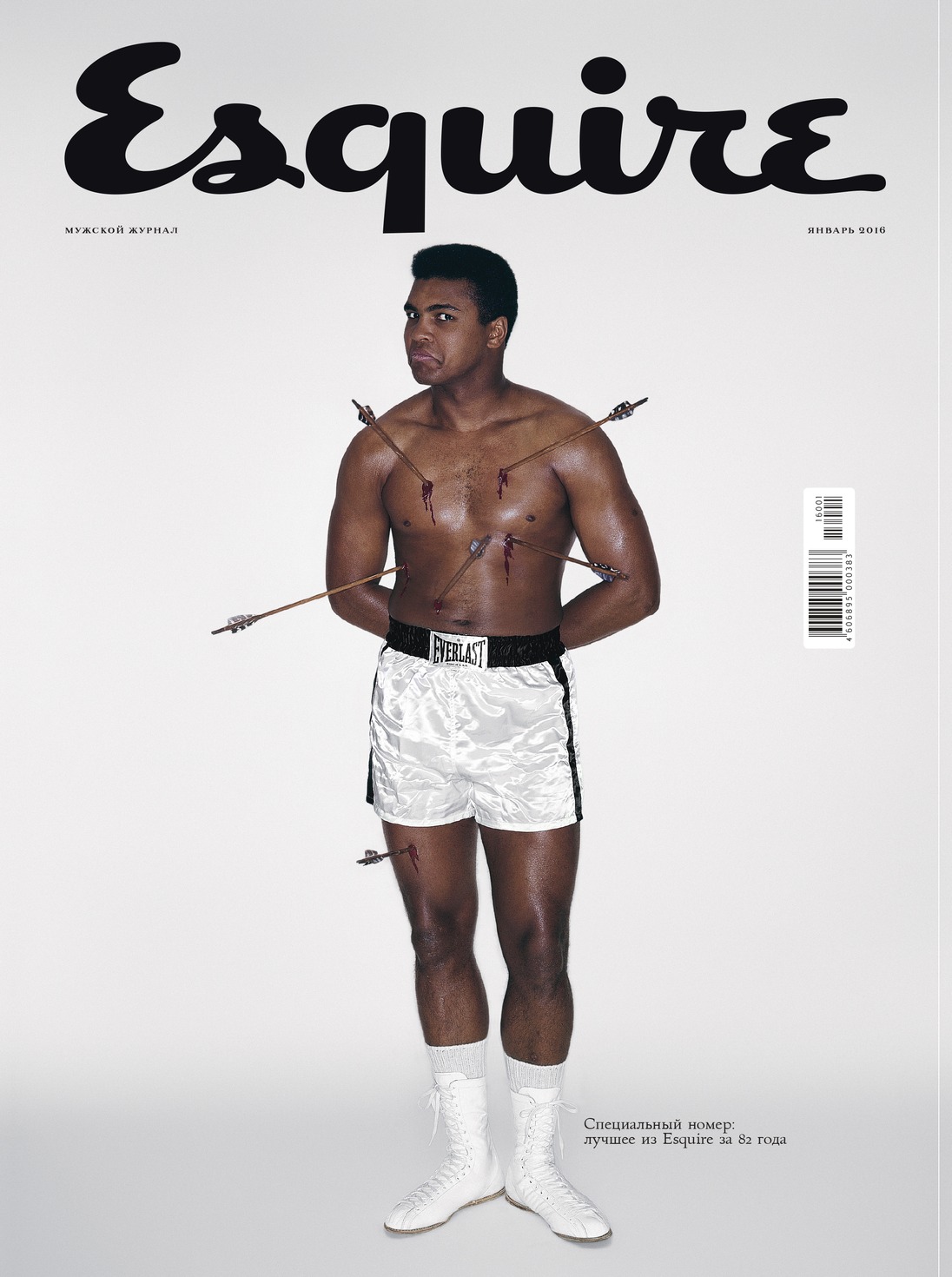 

Постер Esquire Мохаммед Али