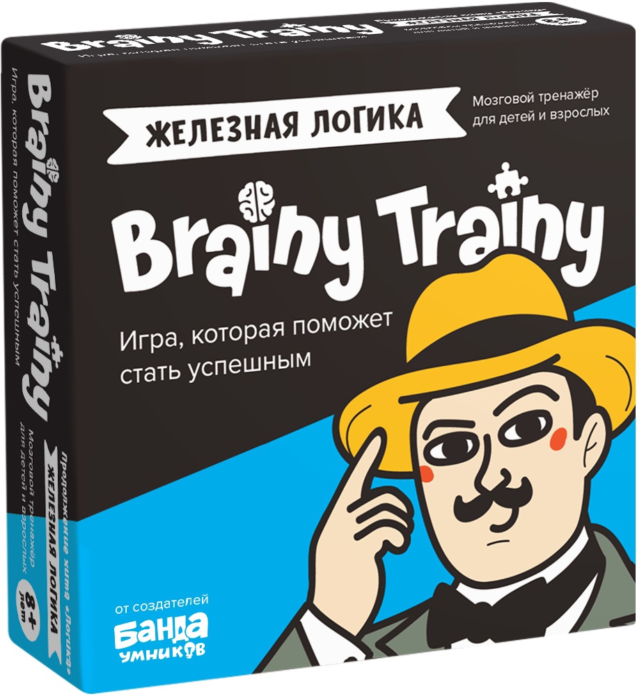 

Игра-головоломка Железная логика УМ548 BRAINY TRAINY