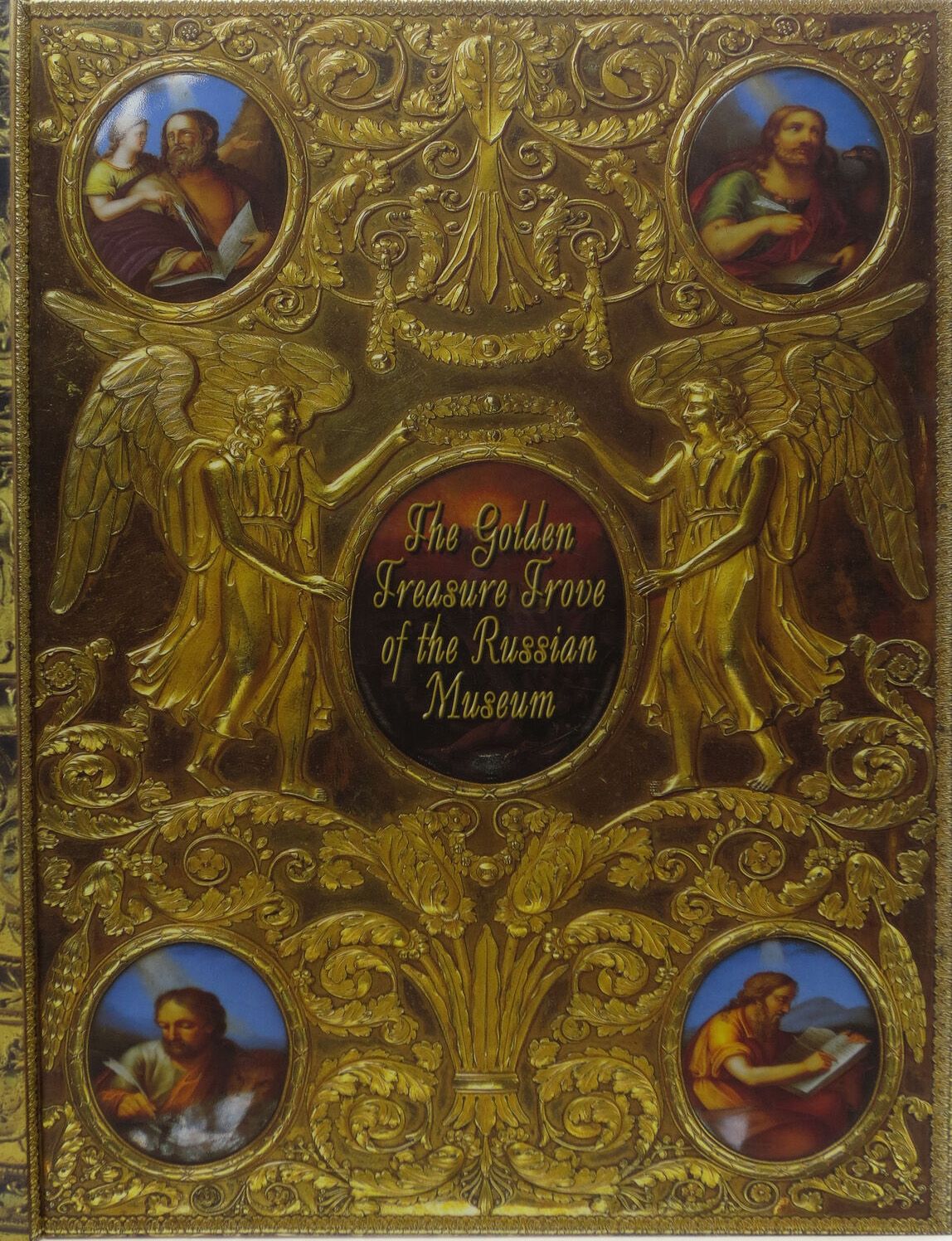 The Golden Treasure Trove of the Russian Museum encyclopedia of russian stage design 1880 1930 v 2