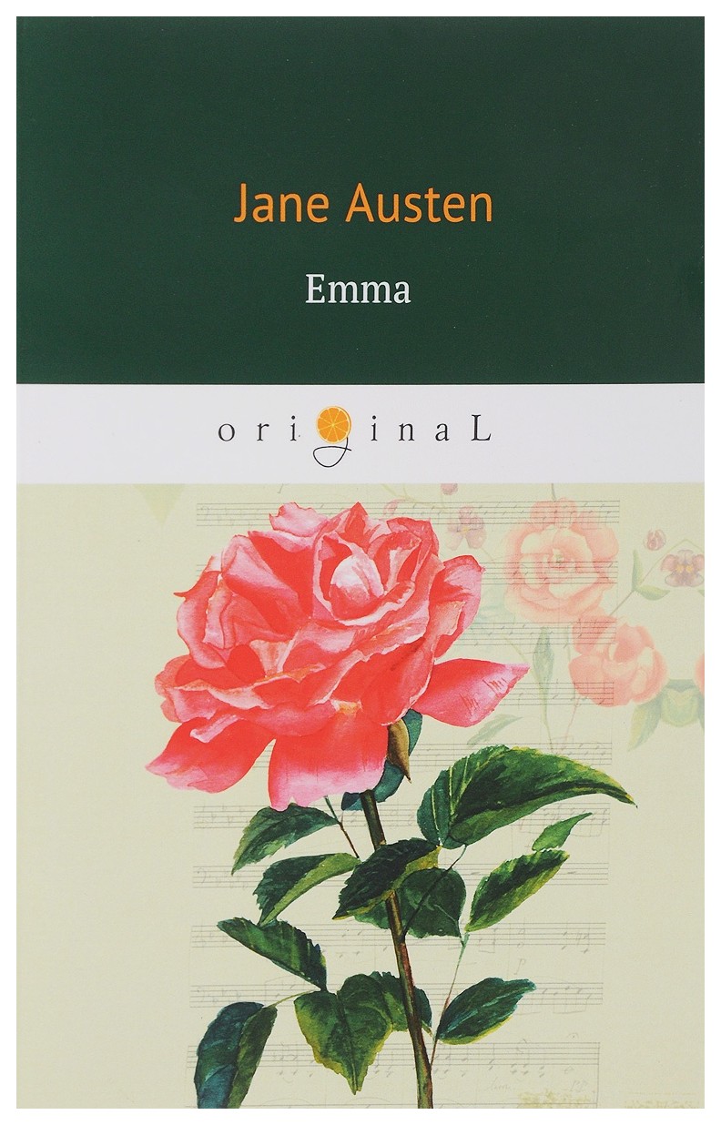 

Emma = Эмма: роман на англ. яз. Austen J.