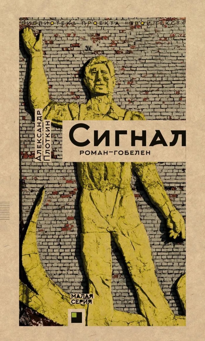 Сигнал club 57 film performance and art in the east village 1978–1983