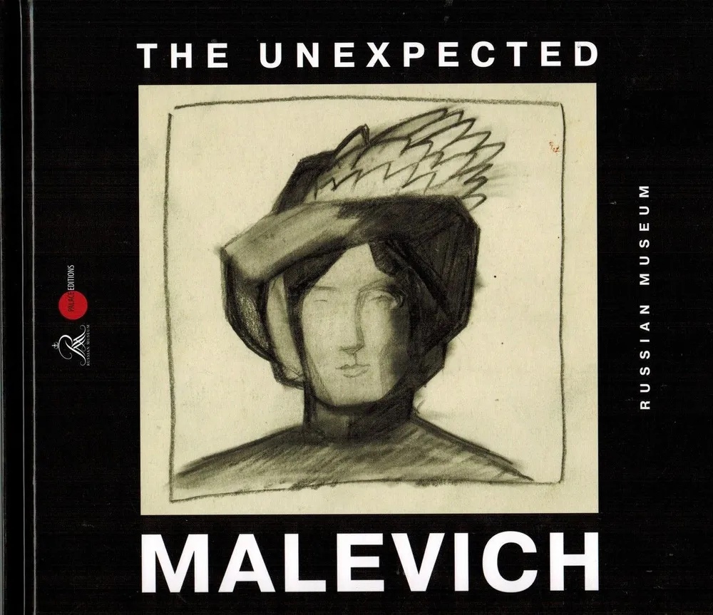 Неожиданный Малевич (анг) / The unexpected Malevich