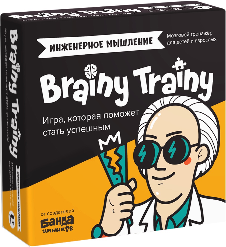 

Игра-головоломка Инженерное мышление УМ547 BRAINY TRAINY