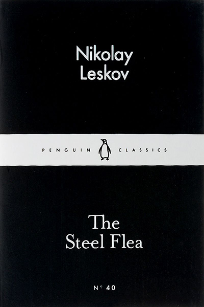 

The Steel Flea