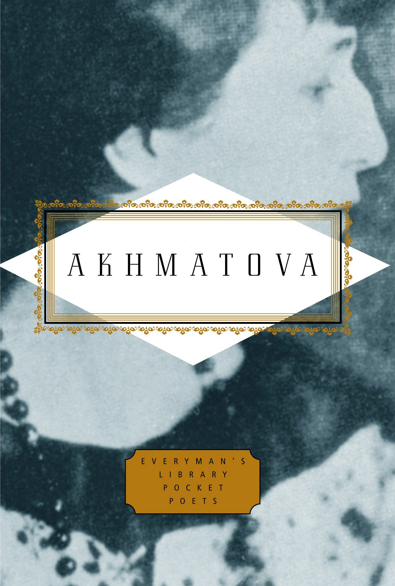 Ахматова А. - Poems