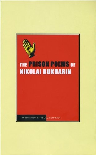 Poems (Prison Manuscripts) 
