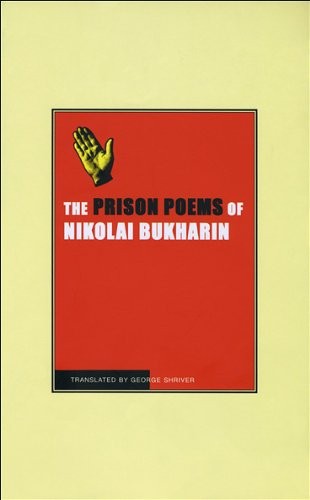 

Poems (Prison Manuscripts)