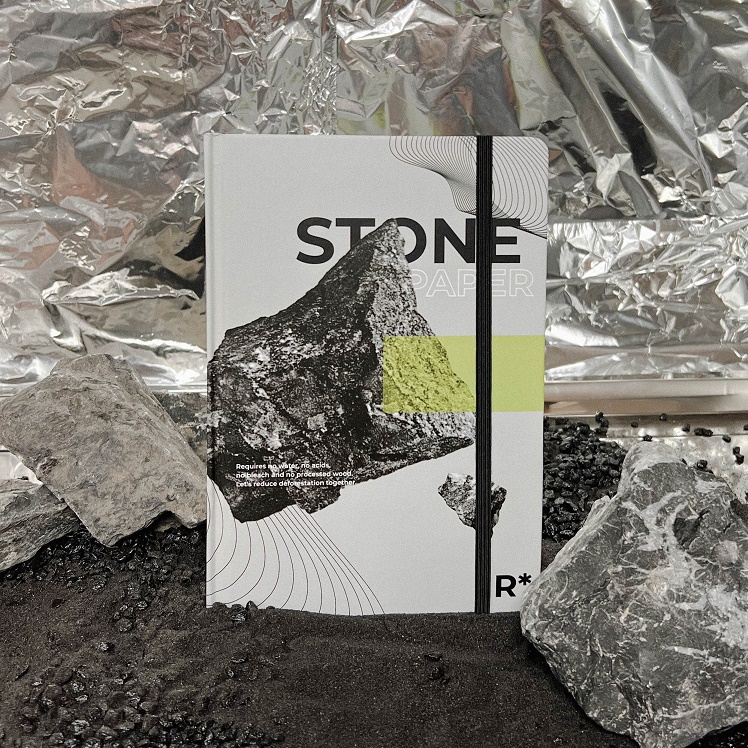 Ежедневник StonePaper A5 «Stone lime»