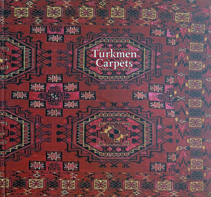 

Туркменские ковры (анг)