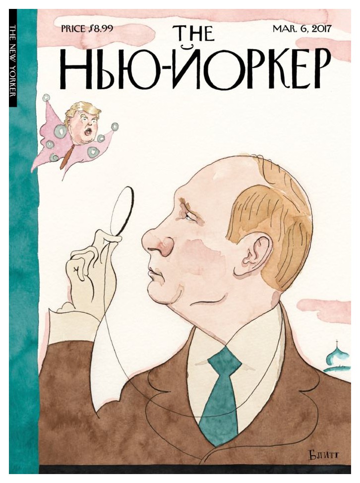 New Yorker Интернет Магазин Казань