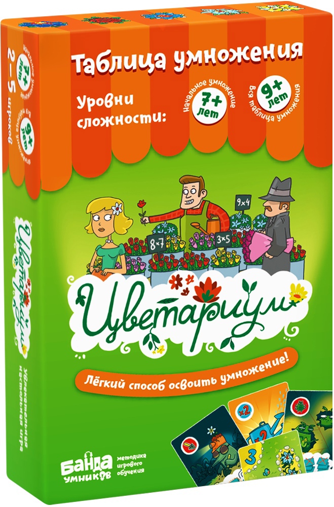 

Развивающая игра УМ035 Цветариум