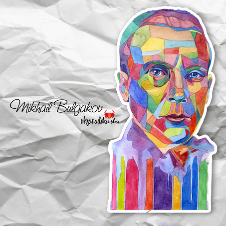 

Наклейки Oksanailiksusha «Булгаков»