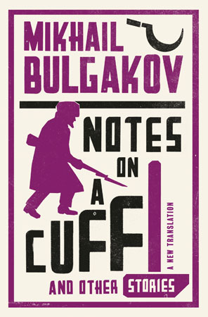 

Notes on a Cuff and Other Stories