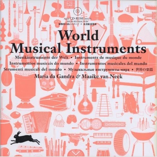 

World Musical Instruments