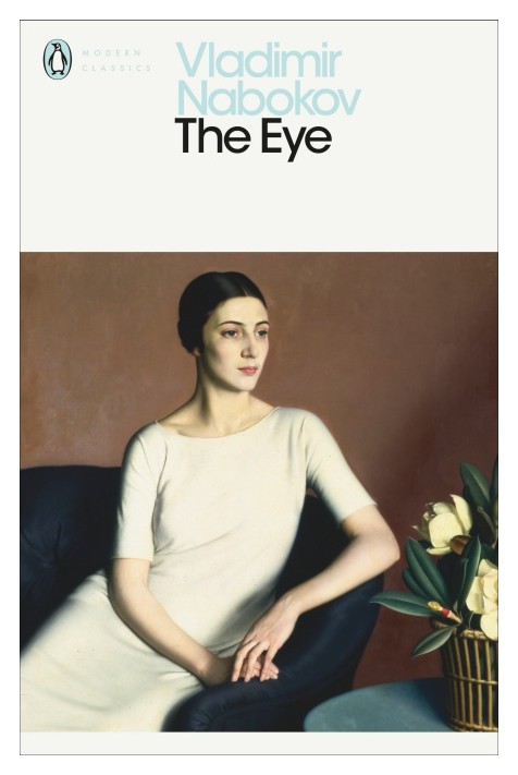 

The Eye