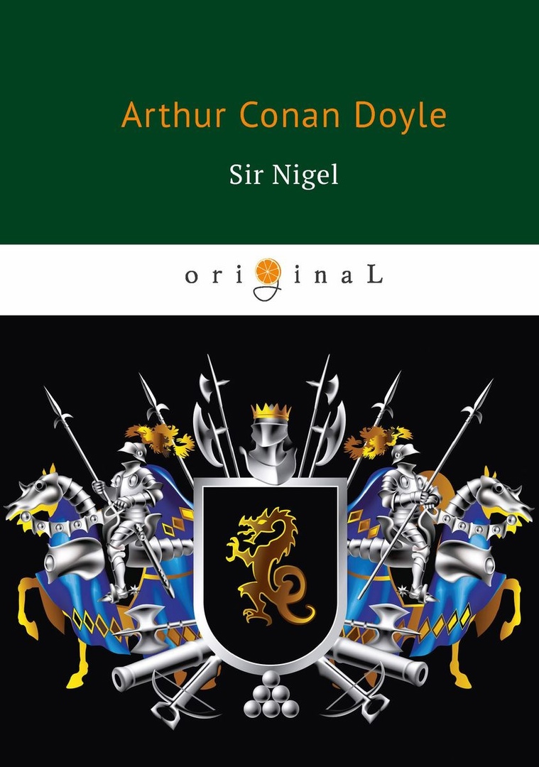 

Sir Nigel = Сэр Найджел: на англ. яз