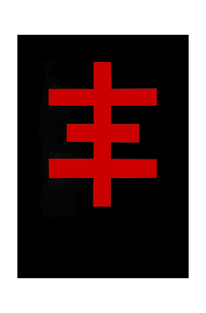 

Психическая библия