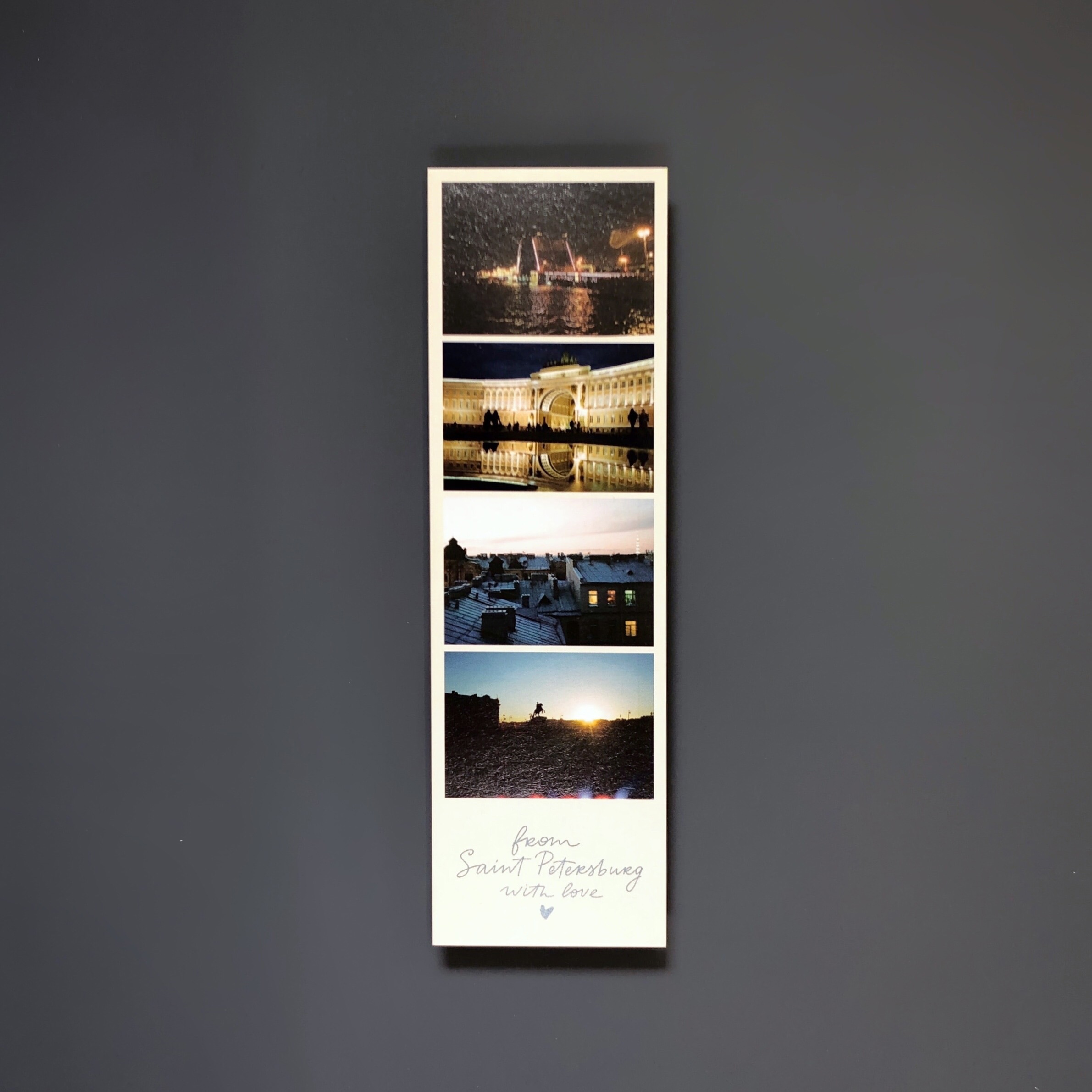 Закладка «Фотоколлаж. Дворцовый мост»