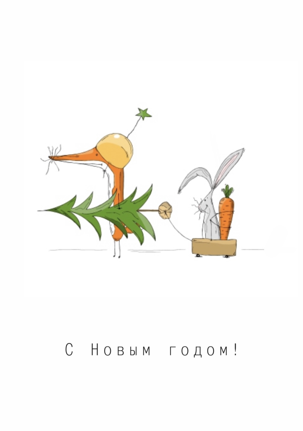 

Открытка SHCHE «Лиса и заяц»