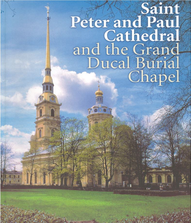 Saint Peter and Paul Cathedral and the Grand Ducal Burial Chapel peter pan includes peter pan in kensington gardens