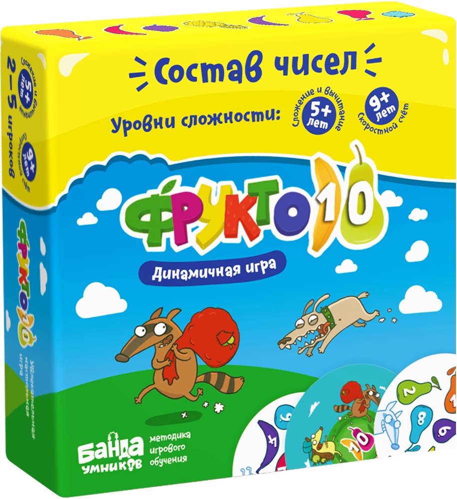 

Развивающая игра УМ002 Фрукто 10