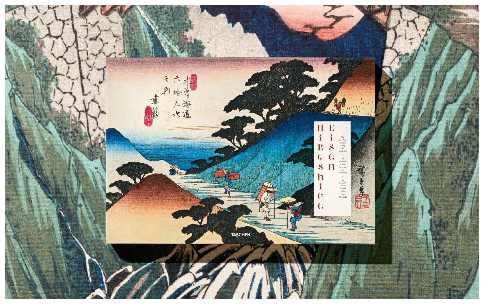 Marks A., Paget R. - Hiroshige & Eisen: The Sixty-Nine Stations Along the Kisokaido