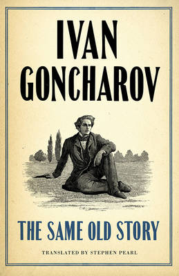 

The Same Old Story