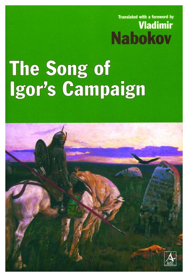 

The Song of Igor's Campaign