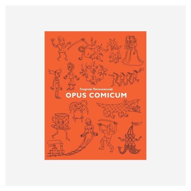 

Opus comicum