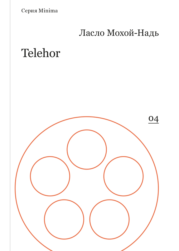 

Telehor