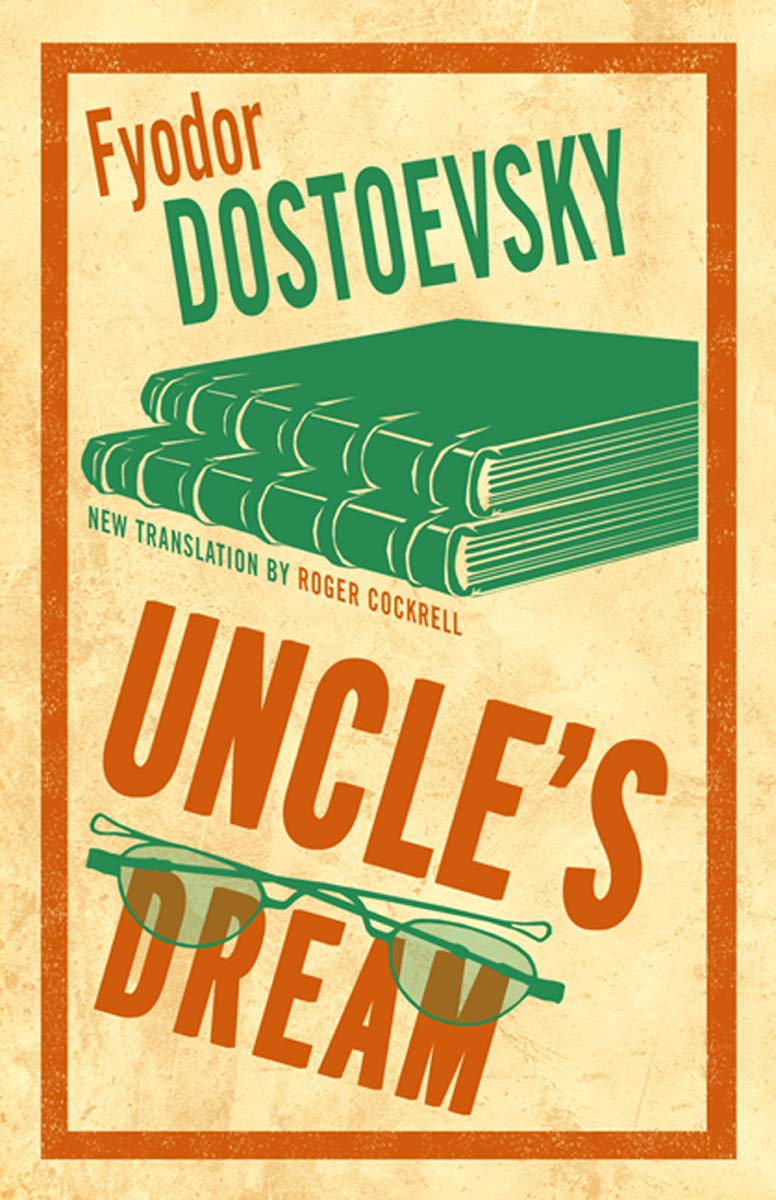 

Uncle's Dream