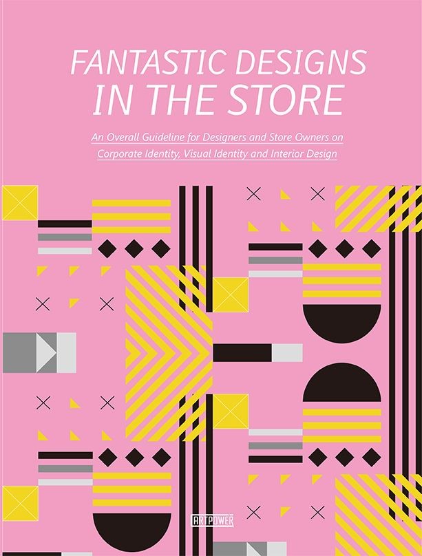 Fantastic Designs in the Store