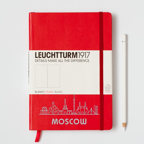 

Блокнот Leuchtturm1917 Classic A5 (14. 5x21см. ) 80г/м2 - 251 стр. в линейку, твердая обложка, цвет: красный