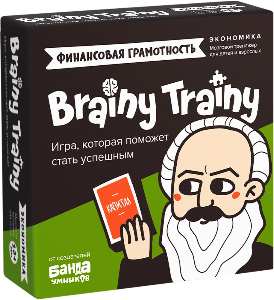 

Игра-головоломка Финансовая грамотность УМ267 BRAINY TRAINY
