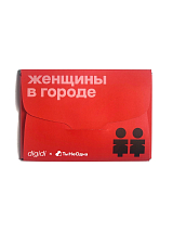 Карточки Digidi мини-сет «Женщины в городе»