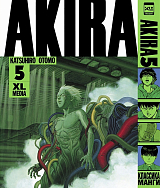 Акира.  Том 5. 