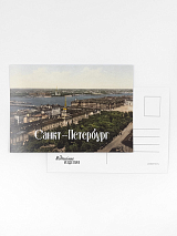Открытка «ППК.  Петербург цианотипия»