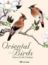 Oriental Birds: Chinese Brush Painting