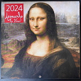 Леонардо да Винчи.  Календарь настенный на 2024 год