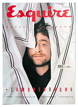 Журнал «Esquire» июнь 2020