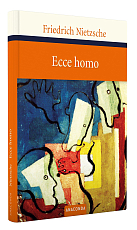 Ecce Homo