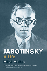 Jabotinsky A Life